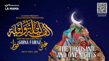 Copy of (Horizontal) 1001 Nights Poster