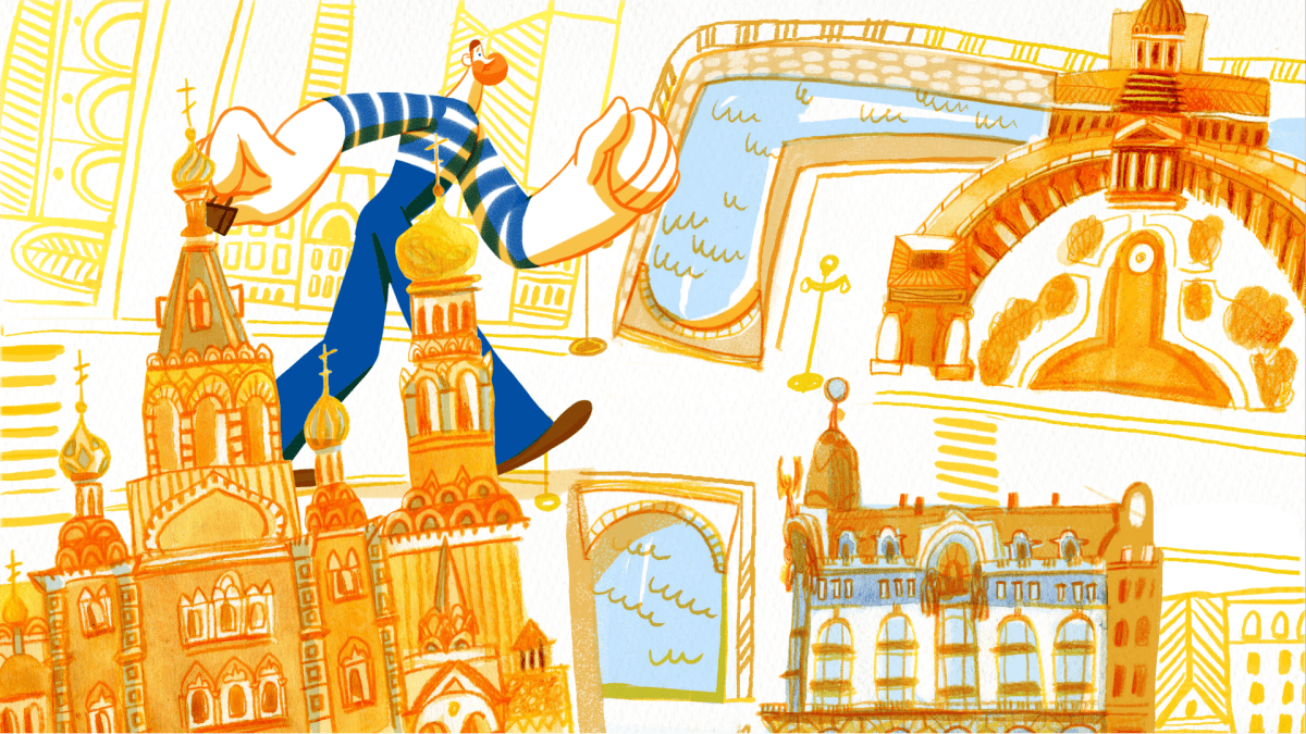 Family Films – LEAF still-1