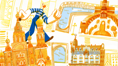 Family Films – LEAF still-1