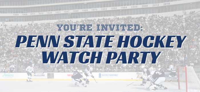 You are cordially invited to the Penn St