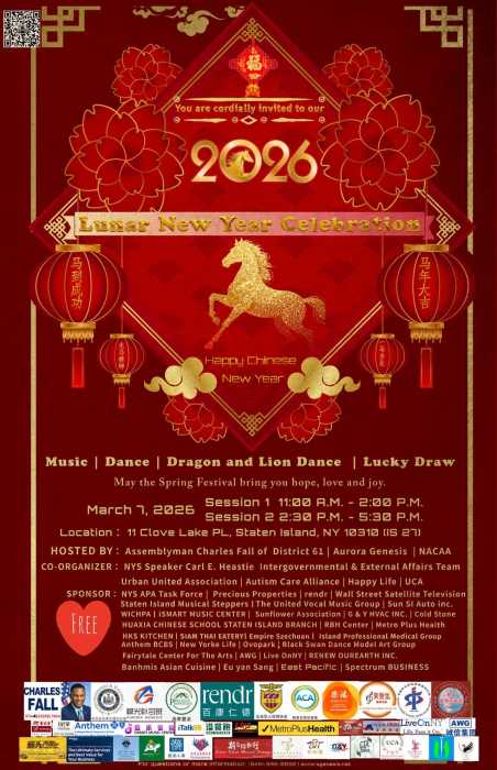 Join in a Spring Festival Gala, a warm e